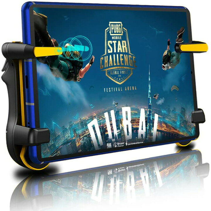 楽天市場 荒野行動 Pubg Cod Mobile Ipadコントローラー 最大電撃24連打 1秒6 12 18 24回タップ Ipad タブレット対応ゲームパッド 高感度 高精度 射撃ボタン 高周波電磁パルス伝導 人間工学設計 エイムアシスト イエロー Vooph