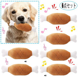 楽天市場 犬 おもちゃ 福袋の通販