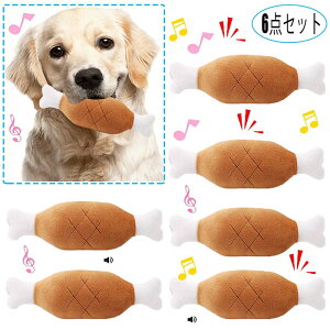 ぬいぐるみ 福袋 犬用品の人気商品 通販 価格比較 価格 Com
