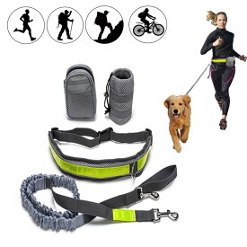 VOOPH ウェストベルト 犬用伸縮リード ジョギングリード 牽引ロープ 調整可能 反射素材 ハンズフリー 旅行用 携帯便利 ウェスト バッグ付き 散歩やジョギングや訓練