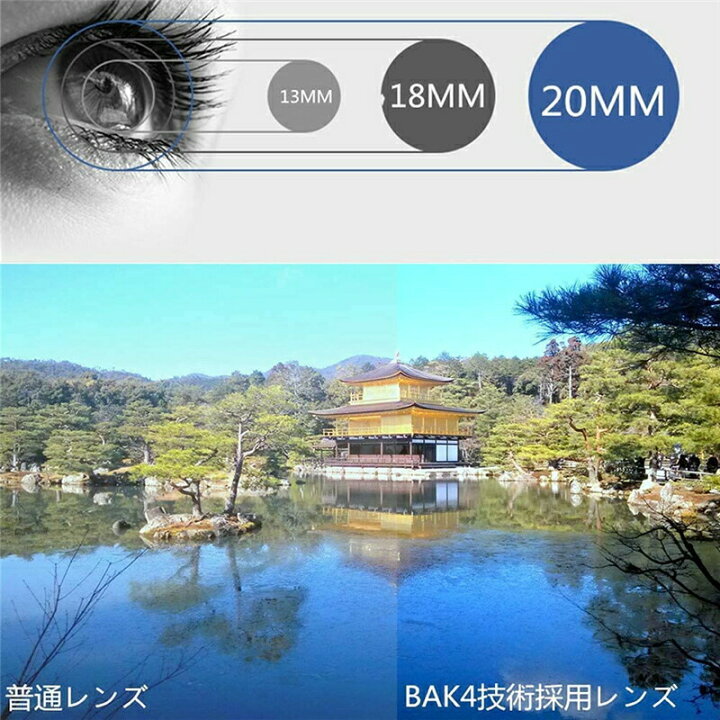 単眼鏡 望遠鏡 40×60高倍率レンズ 10倍 広角 単眼望遠鏡 スーパーズーム スマホレンズ スマートフォン対応 スマートフォンアダプター 花火大会 撮影 防水霧 耐衝撃 固定用三脚付き VOOPH 単眼鏡 望遠鏡 40times;60高倍率レンズ 10倍 広角 単眼望遠鏡 スーパーズーム スマホレンズ スマートフォン対応 スマートフォンアダプター 花火大会 撮影 防水霧 耐衝撃 固定用三脚付き