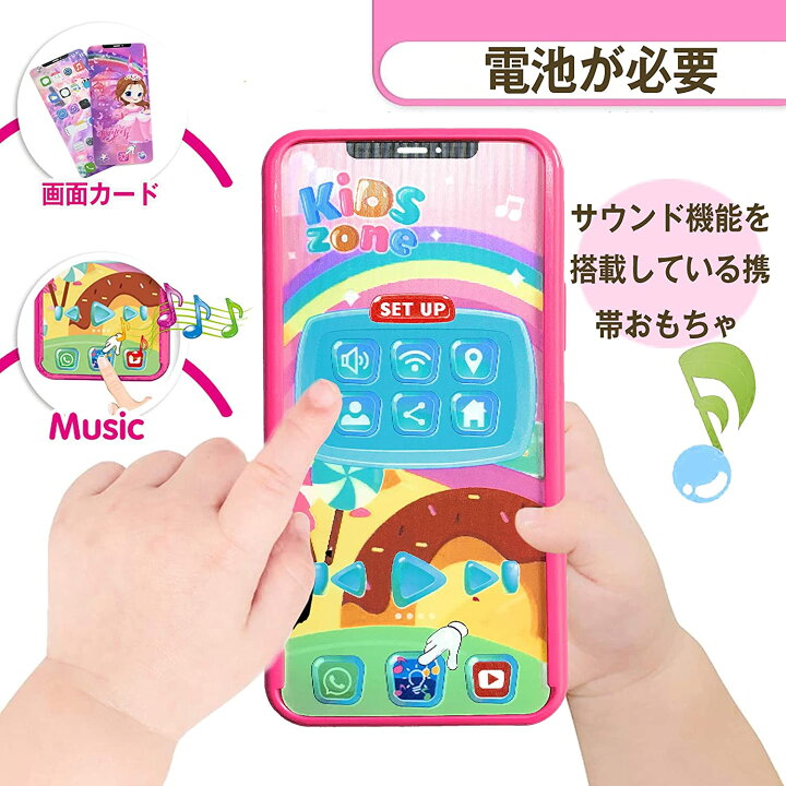 楽天市場 在庫一掃 おままごと ごっこ遊び おもちゃ 学習玩具 想像力 創造力 女の子 おしゃれ 誕生日プレゼント クリスマス プレゼント お祝い Vooph