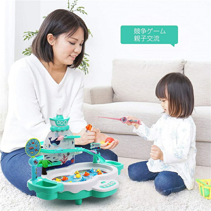 楽天市場 2in1魚釣りゲーム 磁気釣り 釣りおもちゃ 電動回転 フィッシング 水遊び 室内遊び 室内ゲーム 競争ゲーム 音楽 お風呂 流れる水 室内遊び 卓上ゲーム 子供用 知育おもちゃ 男の子 女の子 誕生日 クリスマス プレゼント 男女通用 ハロウィン 新年 ギフト Vooph