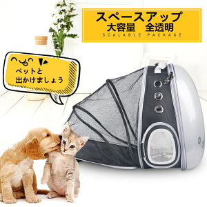 キャリーバッグ リュック 型の人気商品 通販 価格比較 価格 Com キャリーバッグ リュック 型の人気商品 通販 価格比較 価格 Com