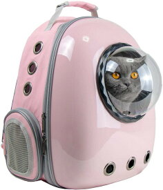 ペットキャリーバッグ ペット リュック 宇宙船カプセル型 ペットバッグ 犬猫兼用 ネコ ニャンコ 犬 バッグ リュック型ペットキャリー ペットキャリー バッグ ケージ ペットリュック 猫バッグ 猫キャリーバック