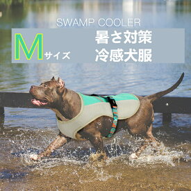 楽天市場 犬 アイスベストの通販