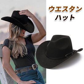 ウェスタンハット テンガロンハット ブラック ユニセックス カウボーイスタイル ワイルド シンプル カジュアル ヴィンテージ 56-58cm ベルト飾り オールシーズン お出掛けやアウトドアにもピッタリ！