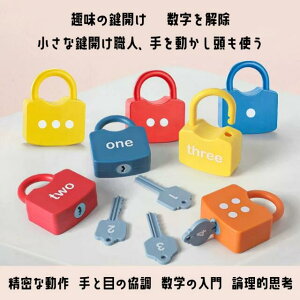    ]g ] m ObY L  q ǂ y mߋ mbV L W 琬 a NX}X v[g ɂԂ ] ɂȂ y ߋ