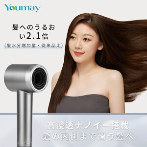 y50%OFFP20{zYOUMAY hC[ 1300W 啗  ᑛ y P ╗  M ╗M 8ނ̃[h 2}CiXCI ^ѕ֗ ÓdC RpNg wAhC[s 