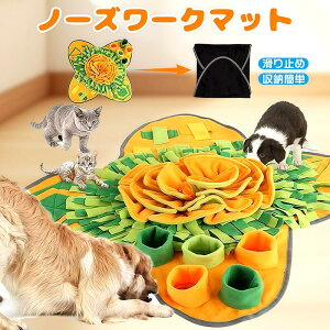 71*71CM m[Y}bg  ~ߕt ܂ ^ѕ֗ t[Xf ^s XgX s Hh~ koP Ƃ̔jh~΍ k}bgg[jO}bg GT