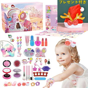 �N���X�}�X �J�����_�[ �J�E���g�_�E�� �C�N�A�b�v�Z�b�g�t��24���ԃN���X�}�X�A�h�x���g�J�����_�[ | 24���Ԃ̃J�E���g�_�E�� ���܂��܂ȃ��C�N�A�b�v��������t�� ���킢���N���X�}�X�M