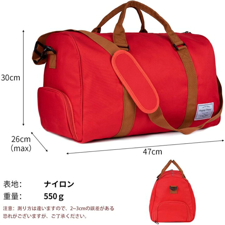 楽天市場 ボストンバッグ ジムバッグ レディース メンズ ジム通い バッグ スポーツバッグ 旅行 シューズ収納 おしゃれ Vooph