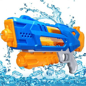 水鉄砲 大人 外遊び 水遊びの人気商品 通販 価格比較 価格 Com