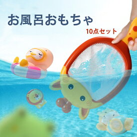 楽天市場 金魚すくい お風呂の通販