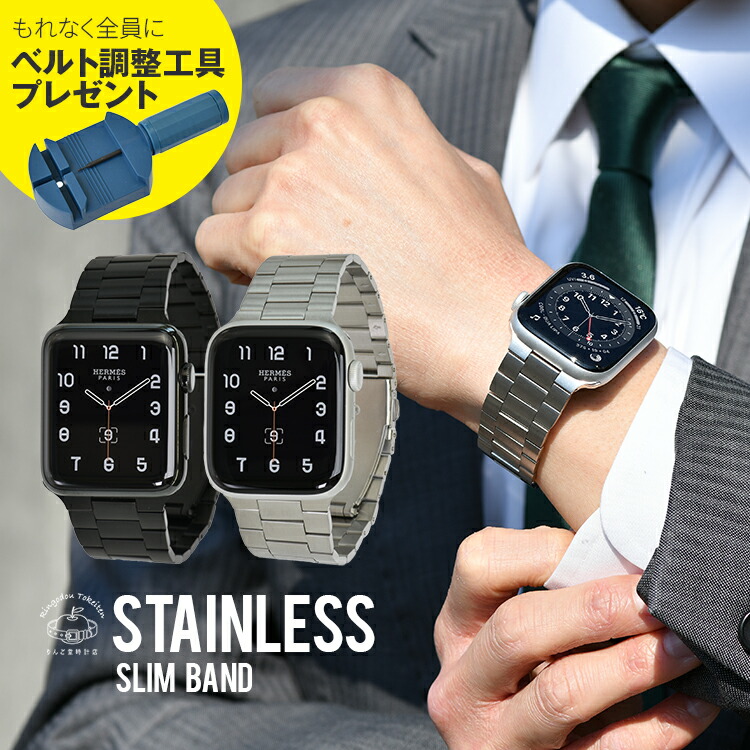 新商品!新型 Apple Watch 4 5 6 SE 44mm ケース カバー m0x en-dining