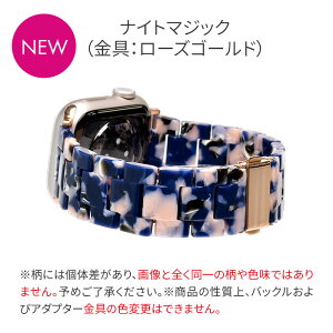 yV[Y11ESE3ΉzAbvEHb` oh  lC fB[X  xg v[g apple watch series 10 9 8 SE 2 ultra 7 SE 6 5 4 Ή ׂ 嗝 ANZT[ 40mm 41mm 42mm