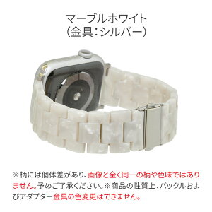 yV[Y11ESE3ΉzAbvEHb` oh  lC fB[X  xg v[g apple watch series 10 9 8 SE 2 ultra 7 SE 6 5 4 3 Ή ׂ 嗝 ANZT[ 38mm 40mm 41