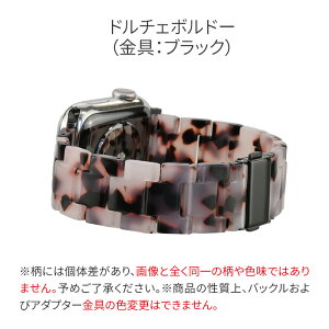 yV[Y11ESE3ΉzAbvEHb` oh  lC fB[X  xg v[g apple watch series 10 9 8 SE 2 ultra 7 SE 6 5 4 Ή ׂ 嗝 ANZT[ 40mm 41mm 42mm