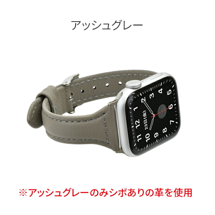 楽天市場】アップルウォッチバンド おしゃれ かわいい レディース 
