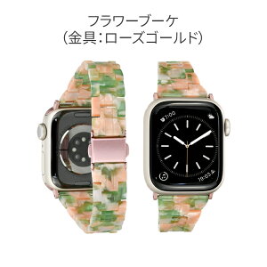 yV[Y11ESE3ΉzAbvEHb`oh  lC fB[X xg v[g Mtg apple watch series 10 x 9 8 SE 2 7 SE 6 5 4 3 Ή ׂ 嗝 ANZT[ 38mm 40mm 41mm 42mm 