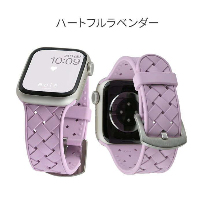 楽天市場】【期間限定☆1本プレゼント】アップルウォッチバンド 