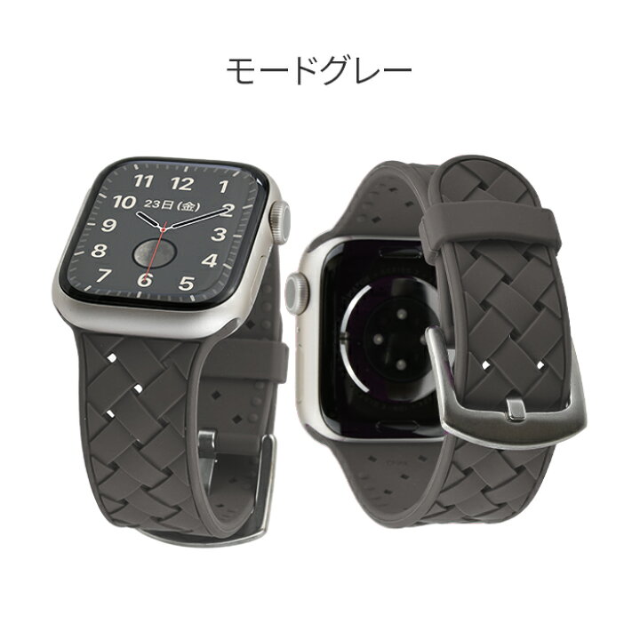 楽天市場】【期間限定☆1本プレゼント】アップルウォッチバンド 