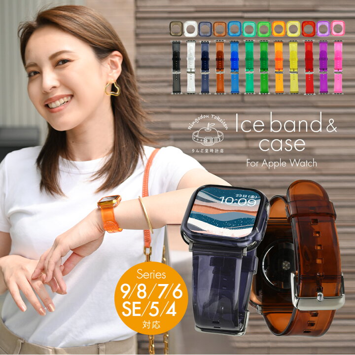 楽天市場】アップルウォッチバンド アメカジ風 ポップ レディース  