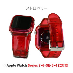 y}\Ԓ5%ItzyV[Y11ESE3ΉzAbvEHb`oh AJW |bv fB[X Y NA xg P[X Jo[  S12F apple watch series 9 8 SE2 7 6 SE 5 4 Ή 40
