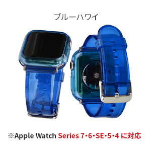 yV[Y11ESE3ΉzAbvEHb`oh AJW |bv fB[X Y NA xg P[X Jo[  S12F apple watch series 9 8 SE2 7 6 SE 5 4 Ή 40mm 41mm 44mm 45mm @ACXo