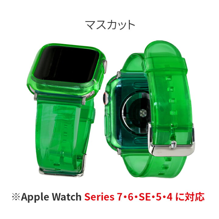楽天市場】アップルウォッチバンド アメカジ風 ポップ レディース 