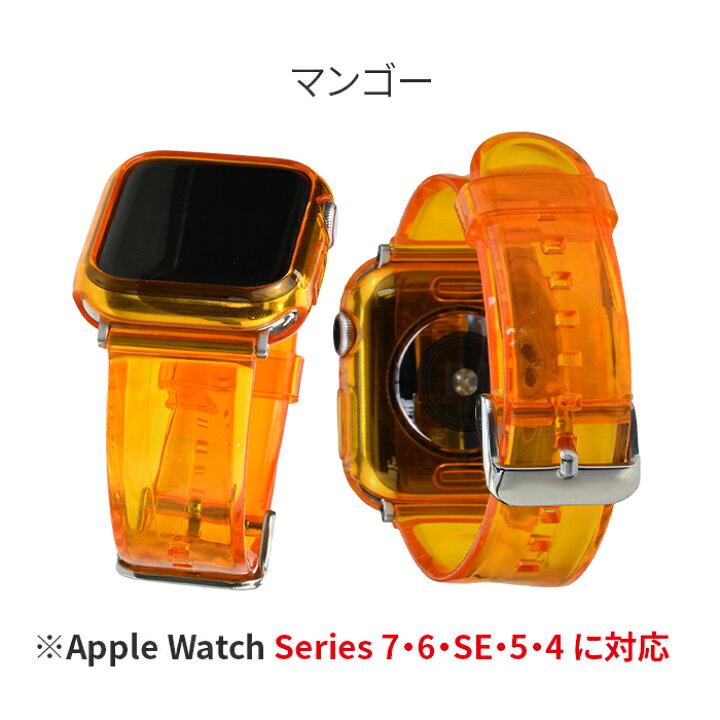 楽天市場】アップルウォッチバンド アメカジ風 ポップ レディース 