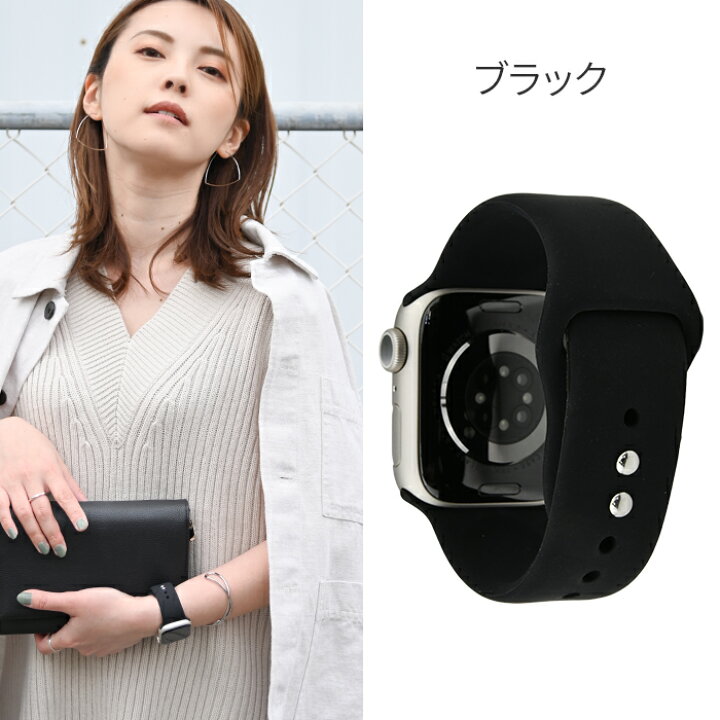 楽天市場】アップルウォッチバンド シリコン メンズ レディースくすみ  