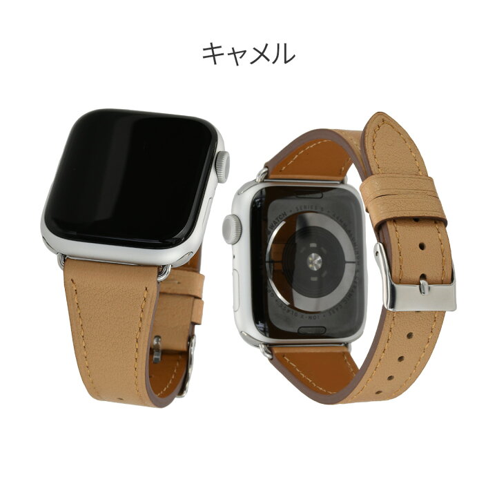 楽天市場】アップルウォッチ バンド レディース くすみ レザー 本革  