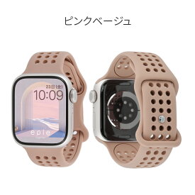 【シリーズ11・SE3対応】アップルウォッチ バンド シリコン くすみ 女性 人気 レディース 可愛い スポーツ 丸洗い 防水 金属アレルギー 手首 細い apple watch 10 9 8 SE2 7 SE 6 5 4 3 ULTRA 対応 40mm 41mm 44mm 45mm 46mm @エイル