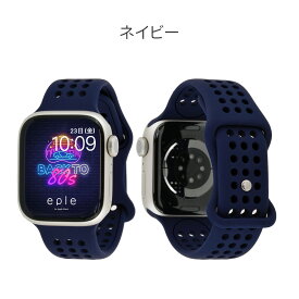 【2BUY15％ 3BUY20%オフ実施中】【シリーズ11・SE3対応】アップルウォッチ バンド シリコン くすみ 女性 人気 レディース 可愛い スポーツ 丸洗い 防水 金属アレルギー 手首 細い apple watch 10 9 8 SE2 7 SE 6 対応 40mm 41mm 44mm 45mm 46mm @エイル