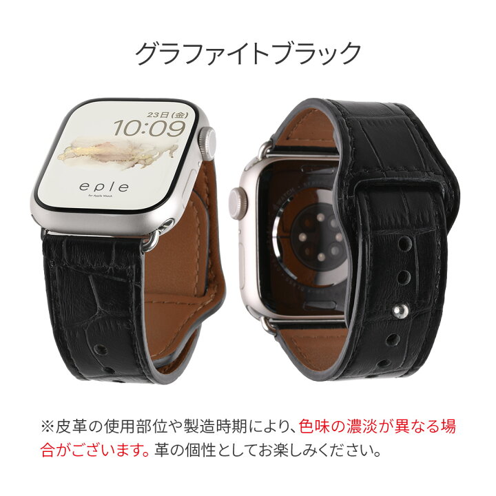 Apple Watch レザーバンド クロコレザー シトリンIVXLCDM（ミッフィー 