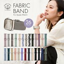 【2BUY5% 3BUY10%OFF】アップルウォッチ バンド 女性 レディース メンズ ベルト くすみ おしゃれ スポーツ ナイロン 蒸れない 睡眠 ナイロンバンド アップルウォッチベルト 手首 細い Applewatch apple watch series 10 9 8 ultra 7 SE 6 5 4 3 @ファブリックバンド