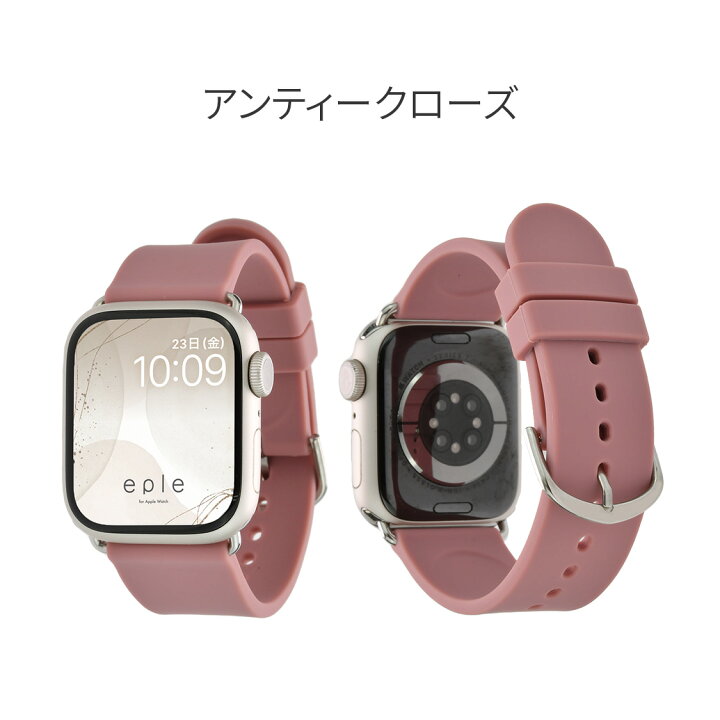 楽天市場】【2BUY5% 3BUY10%オフ】アップルウォッチバンド シリコン  