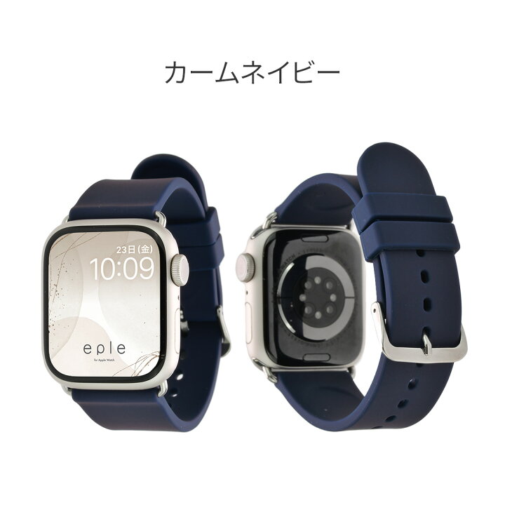 楽天市場】【マラソン期間中5%オフ】アップルウォッチバンド シリコン 
