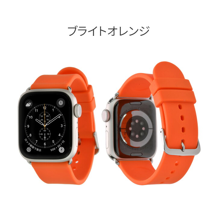 楽天市場】アップルウォッチバンド シリコン メンズ 人気  