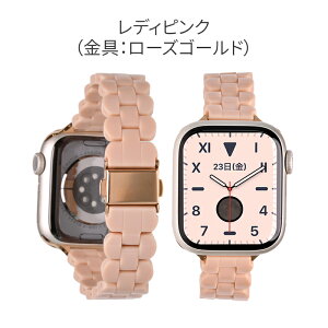 �y�V���[�Y11�ESE3�Ή��z�A�b�v���E�H�b�`�o���h apple watch band ���f�B�[�X ���� �x���g ������� �l�C 10 9 8 SE2 7 SE ULTRA �A�N�Z�T���[ ������� ���� 38mm 40mm 41mm 42mm 44mm 45mm 49mm @�L�����f�B�I�[