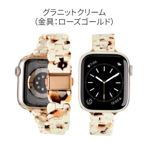 �y1.2.3�|�C���g10�{�z�y�V���[�Y11�ESE3�Ή��z�A�b�v���E�H�b�`�o���h apple watch band ���f�B�[�X ���� �x���g ������� �l�C 10 9 8 SE2 7 SE ULTRA �A�N�Z�T���[ ������� ���� 38mm 40mm 41mm 42mm 44mm 45mm 4