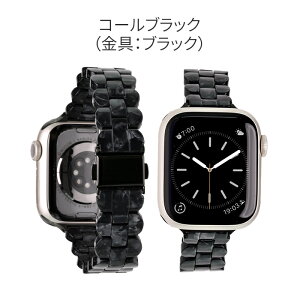 �y�V���[�Y11�ESE3�Ή��z�A�b�v���E�H�b�`�o���h apple watch band ���f�B�[�X ���� �x���g ������� �l�C 10 9 8 SE2 7 SE ULTRA �A�N�Z�T���[ ������� ���� 38mm 40mm 41mm 42mm 44mm 45mm 49mm @�L�����f�B�I�[