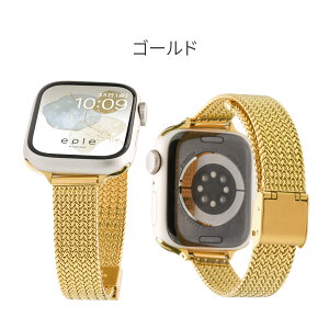 yV[Y11ESE3ΉzAbvEHb`oh 񂲓vX XeX fB[X bV apple watch series 10 x 9 8 SE2 7 SE 6 5 4 3 ULTRA Ή   ANZT[ 38mm 40mm 41mm 42mm 44m