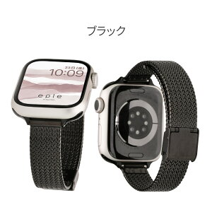 yV[Y11ESE3ΉzAbvEHb`oh 񂲓vX XeX fB[X bV apple watch series 10 x 9 8 SE2 7 SE 6 5 4 3 ULTRA Ή   ANZT[ 38mm 40mm 41mm 42mm 44m