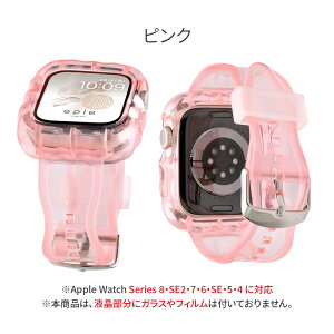 y1.2.3|Cg10{zyV[Y11ESE3ΉzAbvEHb`oh fB[X NA xg Jo[ ̌^ P[X  apple watch 9 8 SE2 7 SE 6 5 4 Ή 40mm 41mm 44mm 45mm  ׂ @EF[uN