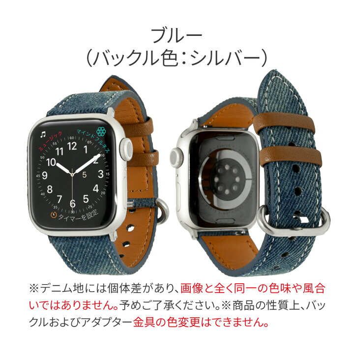 楽天市場】【シリーズ11・SE3対応】【NEWモデル】アップルウォッチ  
