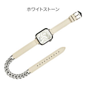 �y2BUY5% 3BUY10%�I�t�z�y�V���[�Y11�ESE3�Ή��z�A�b�v���E�H�b�` �o���h ���f�B�[�X �`�F�[�� ��d���� �A�N�Z�T���[ apple watch series 10 9 8 SE2 7 6 5 4 3 �Ή� ���� �x���g 40mm 41mm 42mm 44mm @���O�W���A