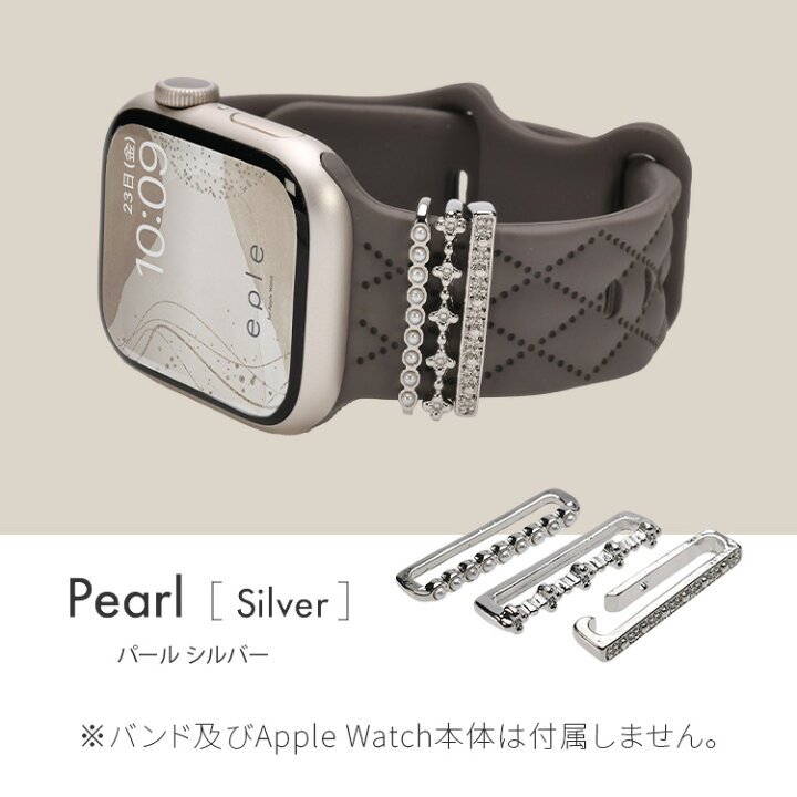 楽天市場】【新商品】アップルウォッチバンド チャーム 女性 人気  