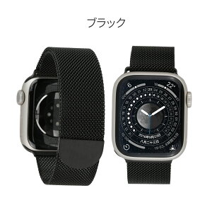 �y2BUY5% 3BUY10%OFF�z�y�V���[�Y11�ESE3�Ή��z�A�b�v���E�H�b�` �o���h ���f�B�[�X �X�e�����X �}�O�l�b�g�x���g �A�b�v���E�H�b�`�}�O�l�b�g�o���h �}�O�l�b�g �X�}�[�g�E�H�b�` �}�O�l�b�g�o
